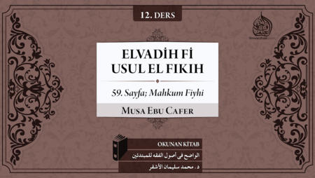 12. Ders: Sayfa 59; Mahkum Fiyhi