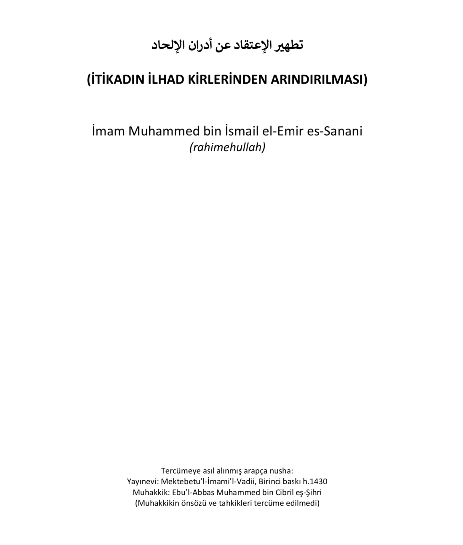 ilimvecihat.com