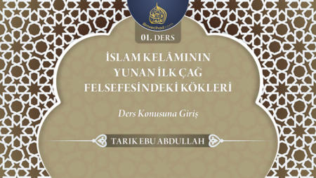 01. Ders: Konusuna Giriş<span class="label label-danger">Yeni</span>